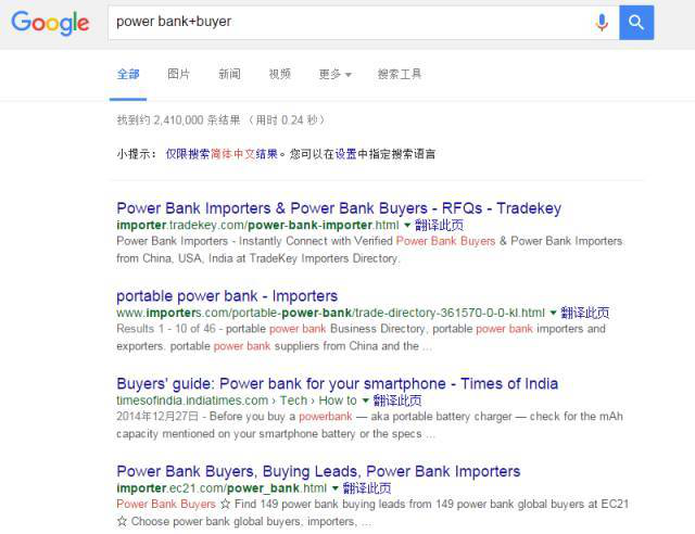 加号，包含搜索